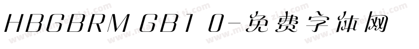 HBGBRM GB1 0字体转换